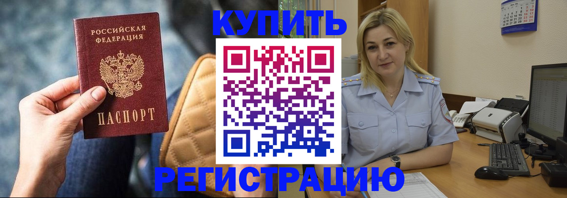 форма 3 в Вяземском